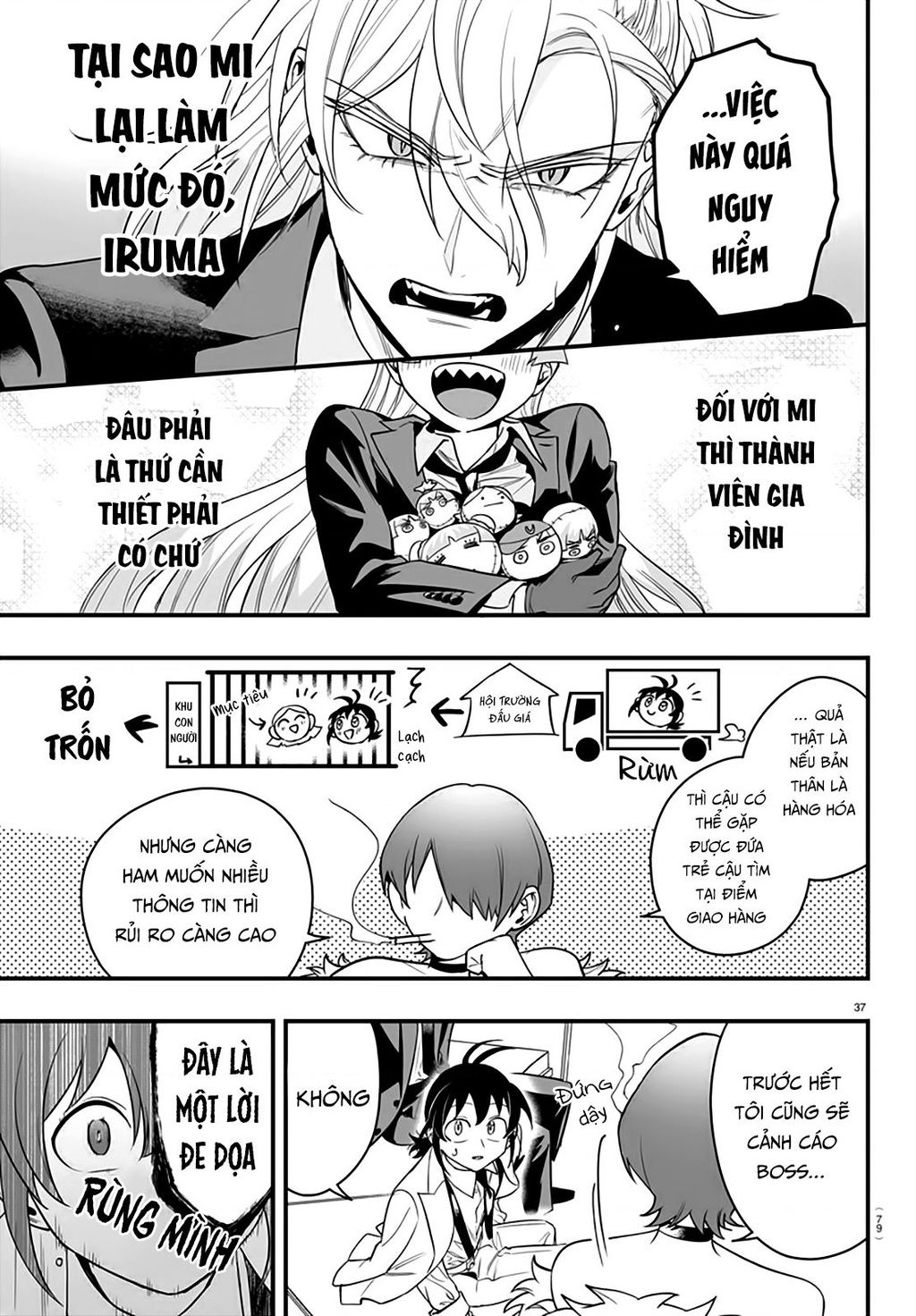 Mairimashita! Iruma-Kun: If Episode Of Mafia Chapter 12 - 37