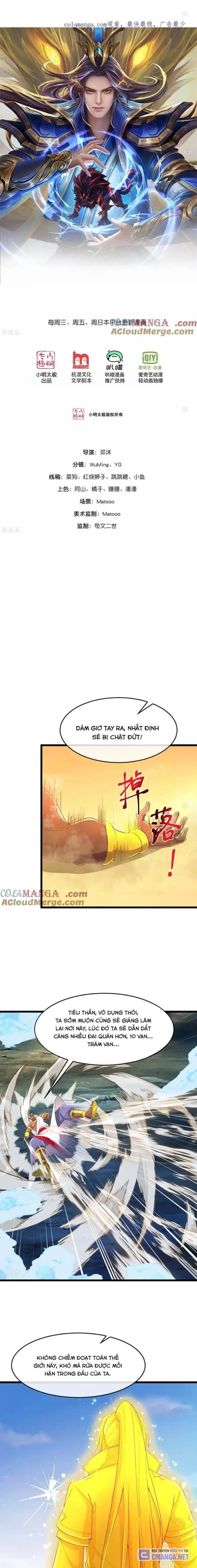 Thần Võ Thiên Tôn Chapter 848 - 1