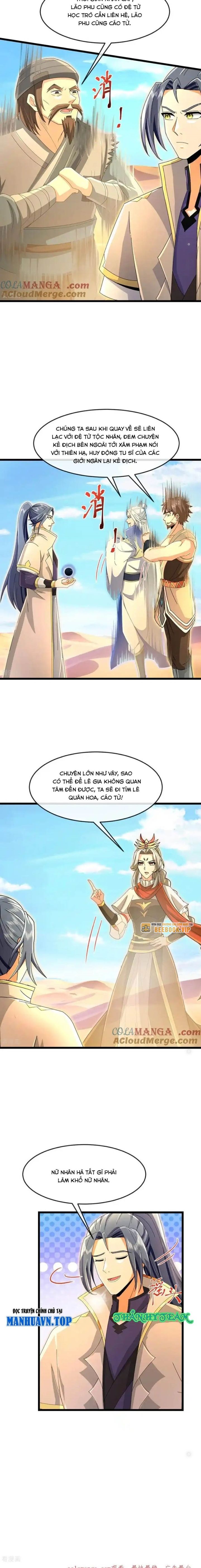 Thần Võ Thiên Tôn Chapter 848 - 8