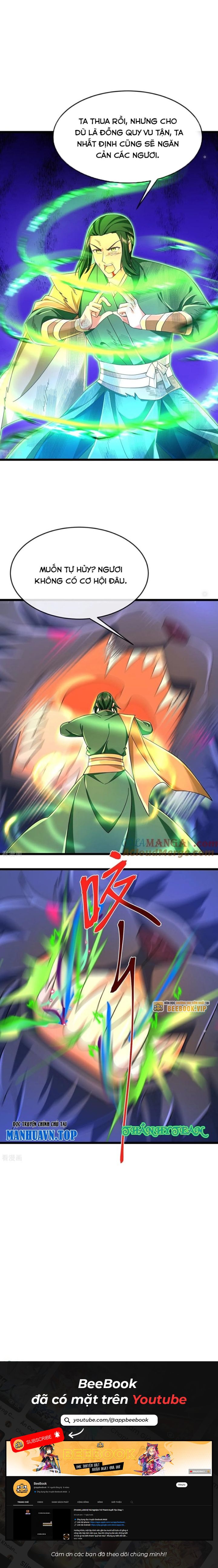 Thần Võ Thiên Tôn Chapter 859 - 8