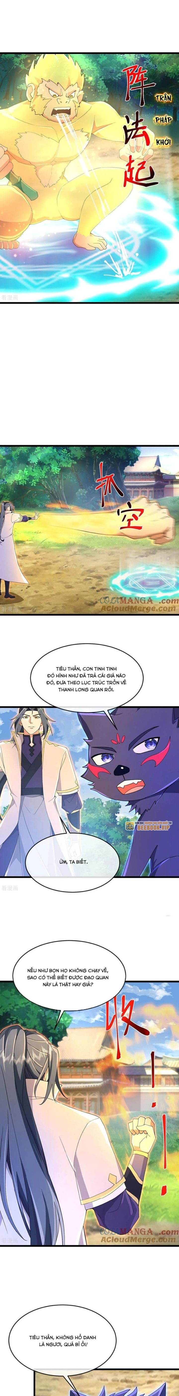 Thần Võ Thiên Tôn Chapter 860 - 4