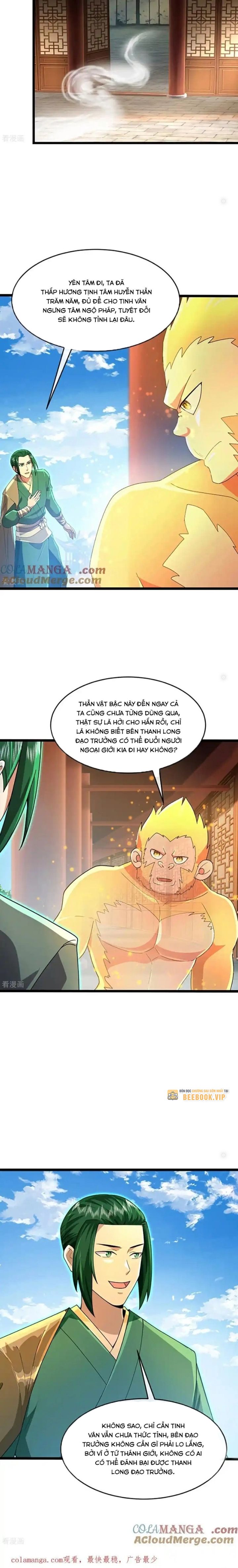 Thần Võ Thiên Tôn Chapter 861 - 8