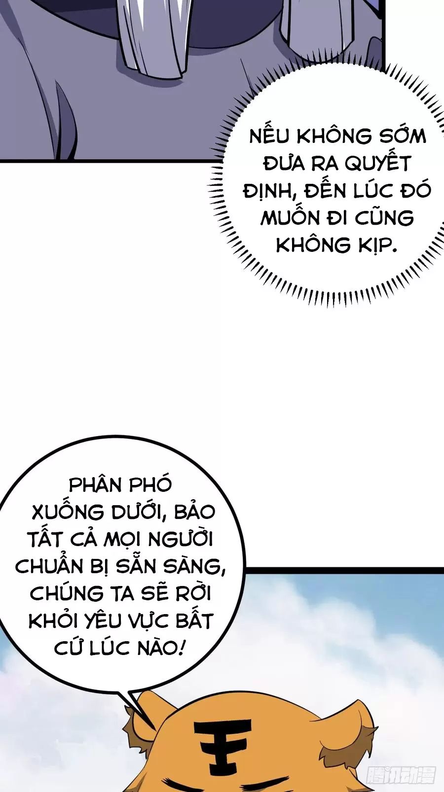 Ta Ở Nhà 100 Năm Khi Ra Ngoài Đã Vô Địch Chapter 317 - 47