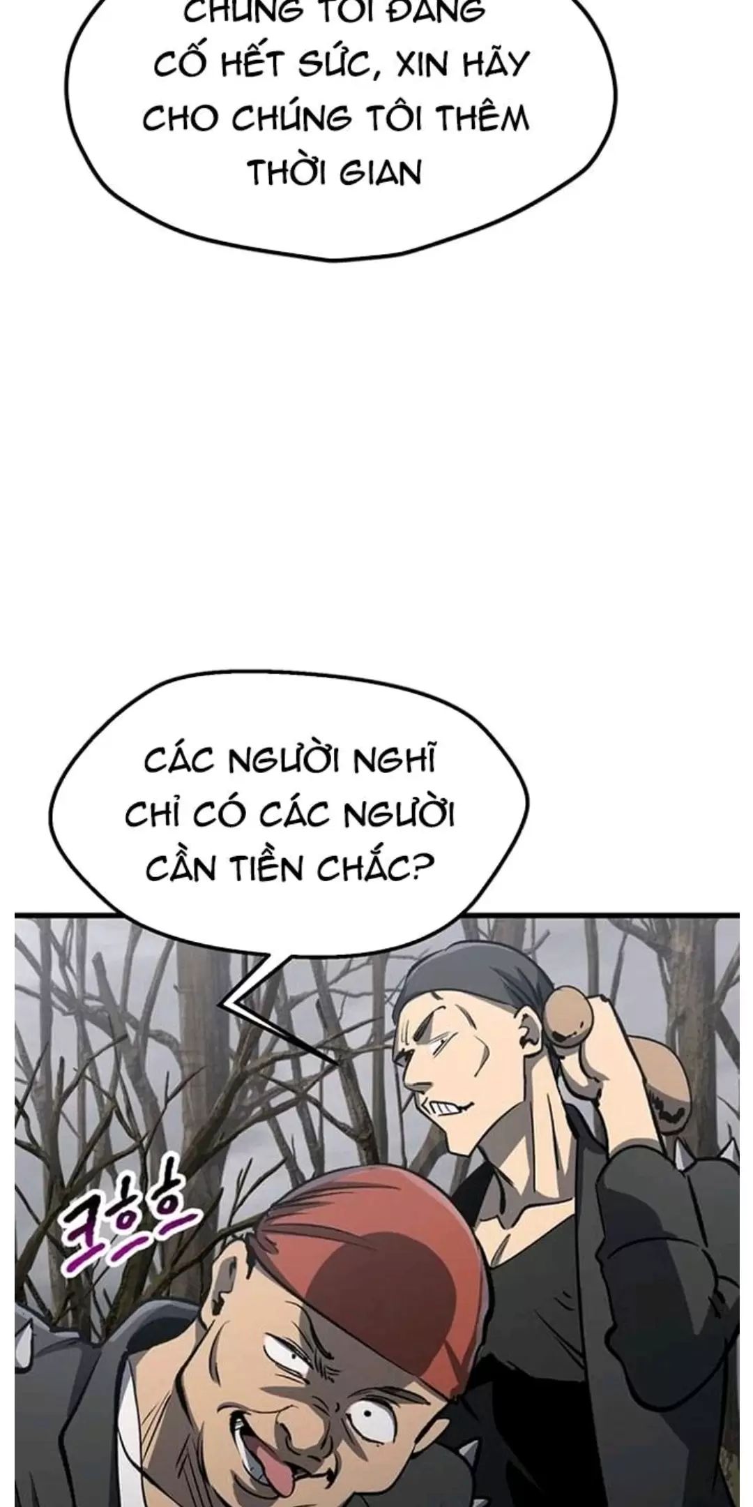 Anh Hùng Mạnh Nhất? Ta Không Làm Lâu Rồi! Chapter 188 - 26