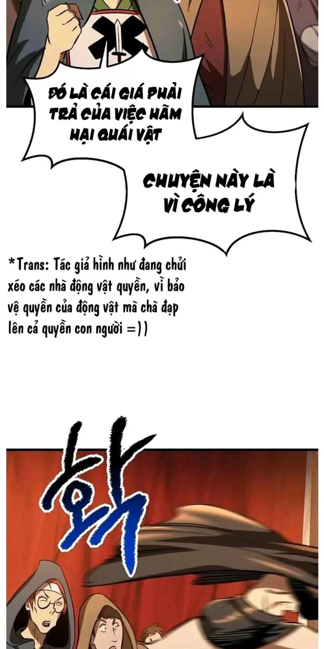 Anh Hùng Mạnh Nhất? Ta Không Làm Lâu Rồi! Chapter 189 - 4