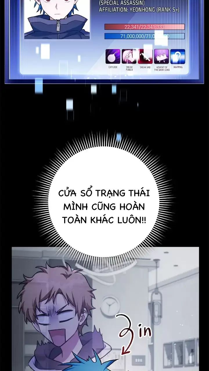 Sự Sống Sót Của Kẻ Chiêu Hồn Chapter 58 - 42