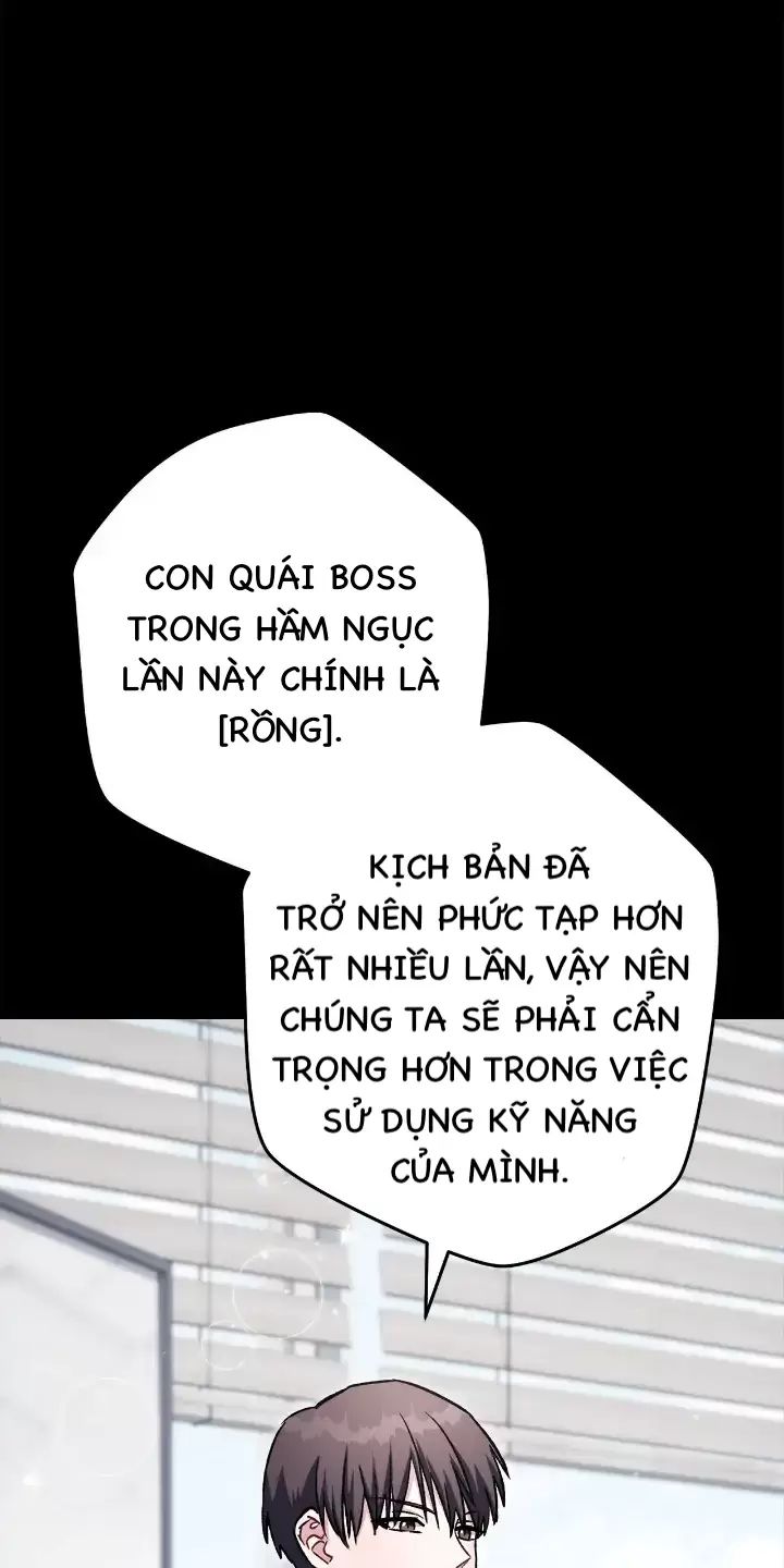 Sự Sống Sót Của Kẻ Chiêu Hồn Chapter 59 - 1