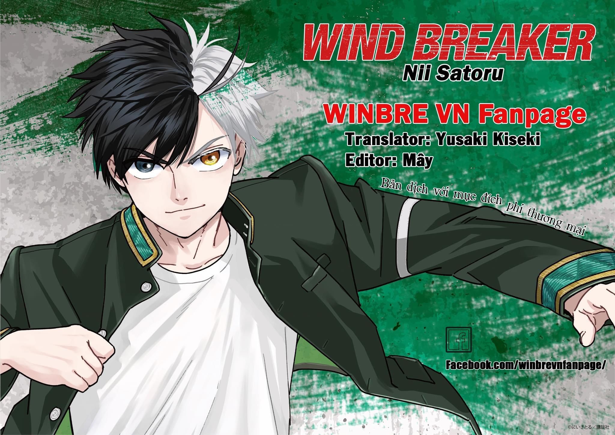 Wind Breaker (Nii Satoru) Chapter 150 - 1