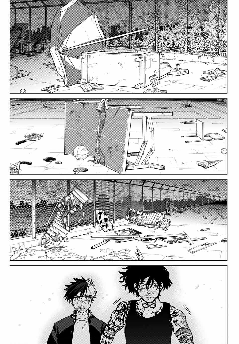 Wind Breaker (Nii Satoru) Chapter 150 - 14