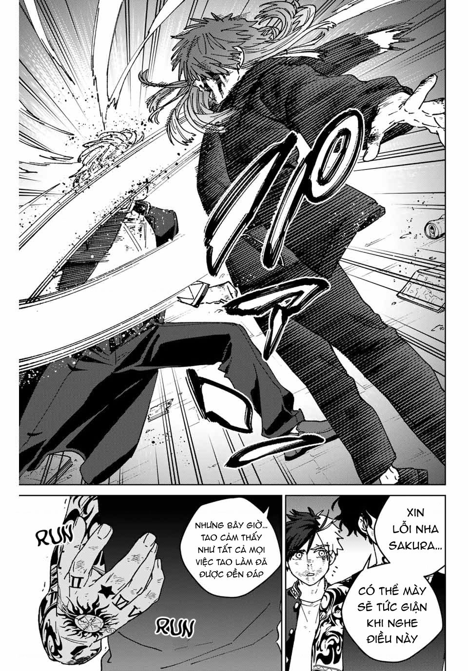 Wind Breaker (Nii Satoru) Chapter 150 - 16