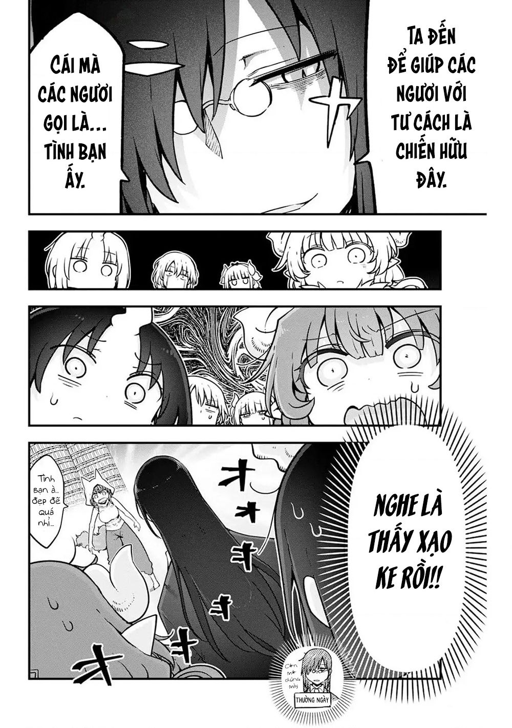 The Maid Dragon Of Kobayashi Chapter 147 - 7