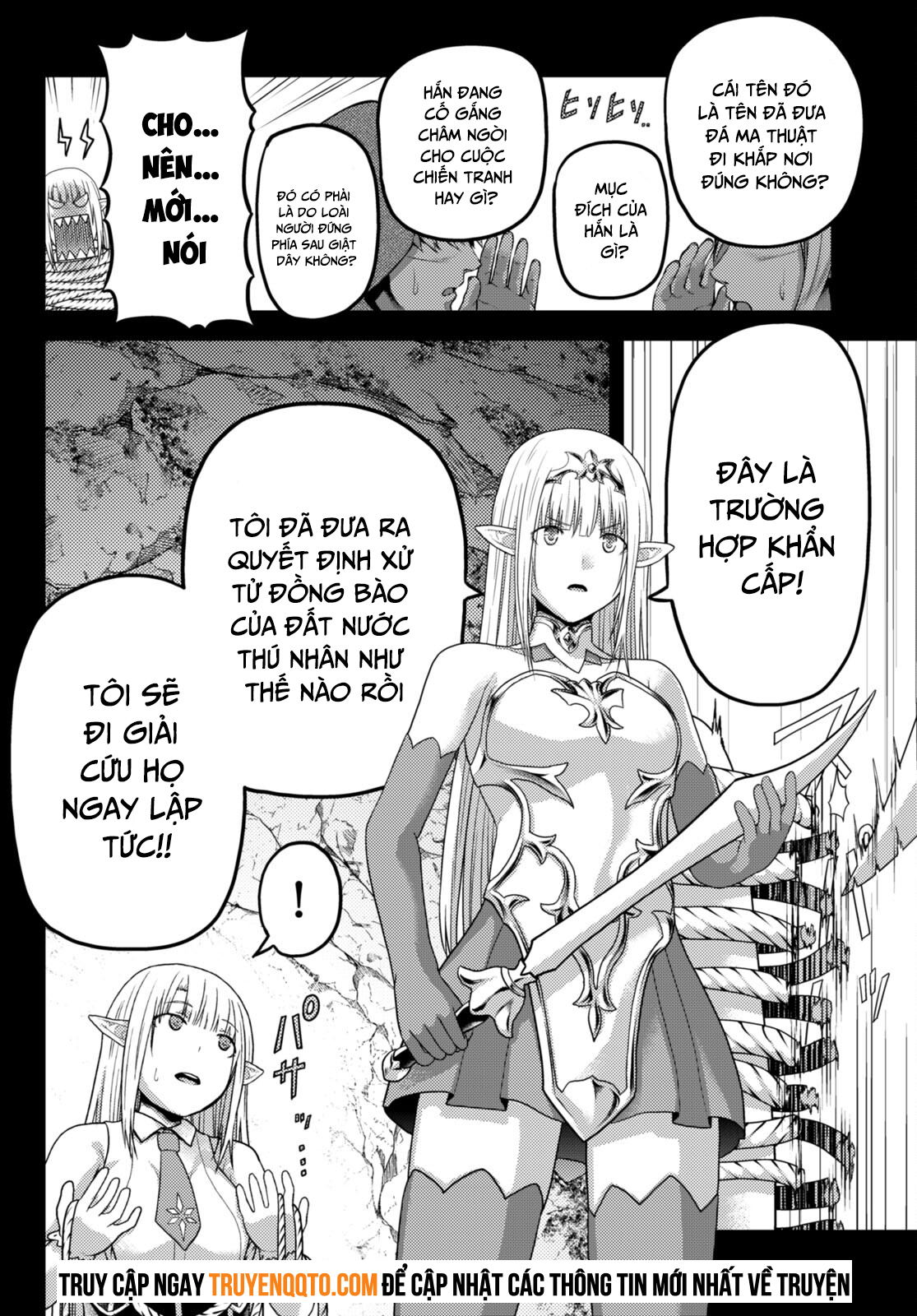 Murabito Desu Ga Nani Ka? Chapter 71 - 2