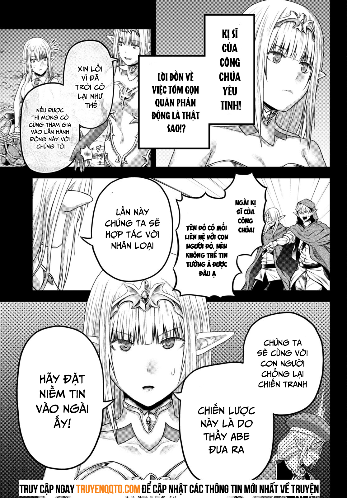 Murabito Desu Ga Nani Ka? Chapter 71 - 3