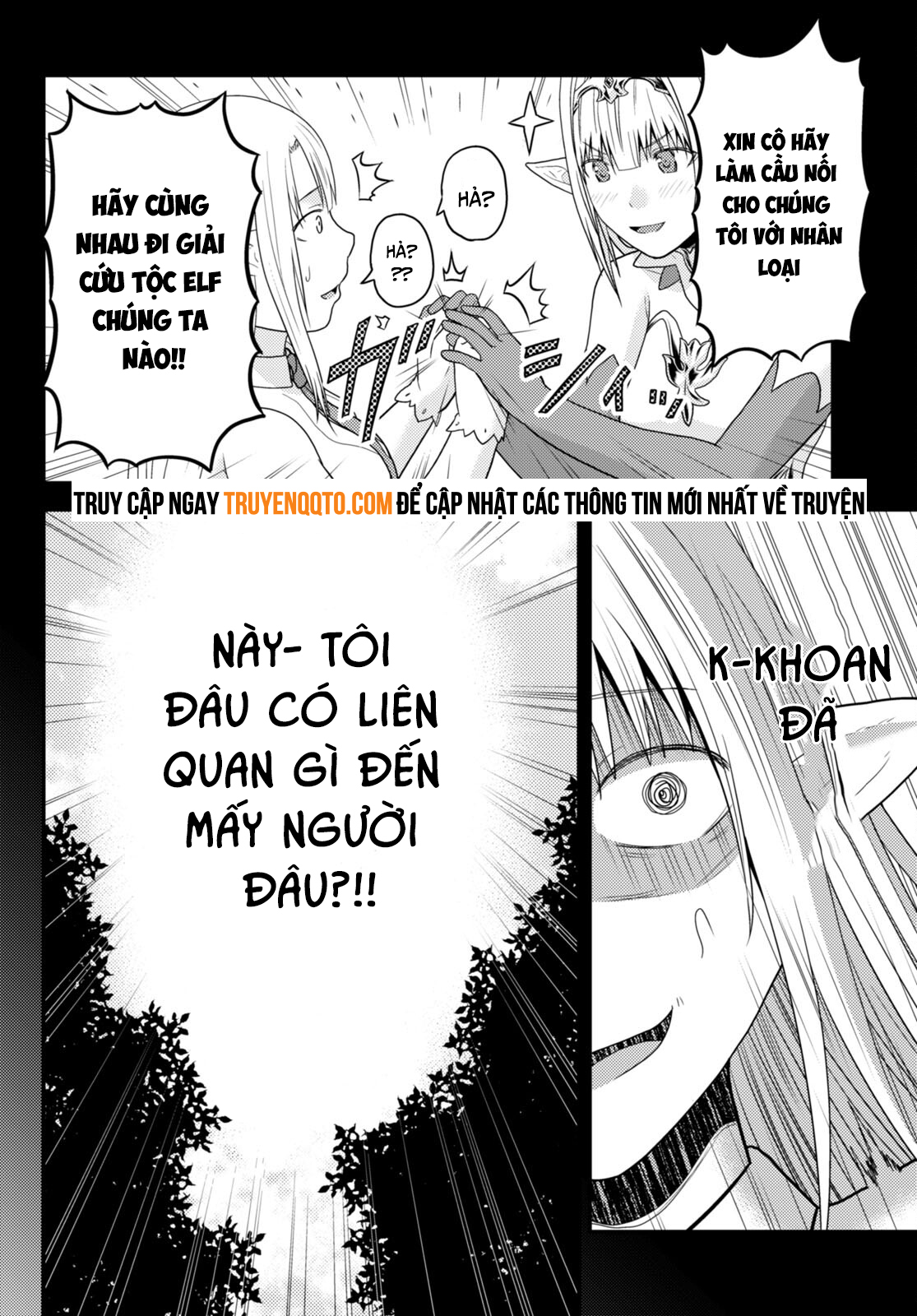 Murabito Desu Ga Nani Ka? Chapter 71 - 4