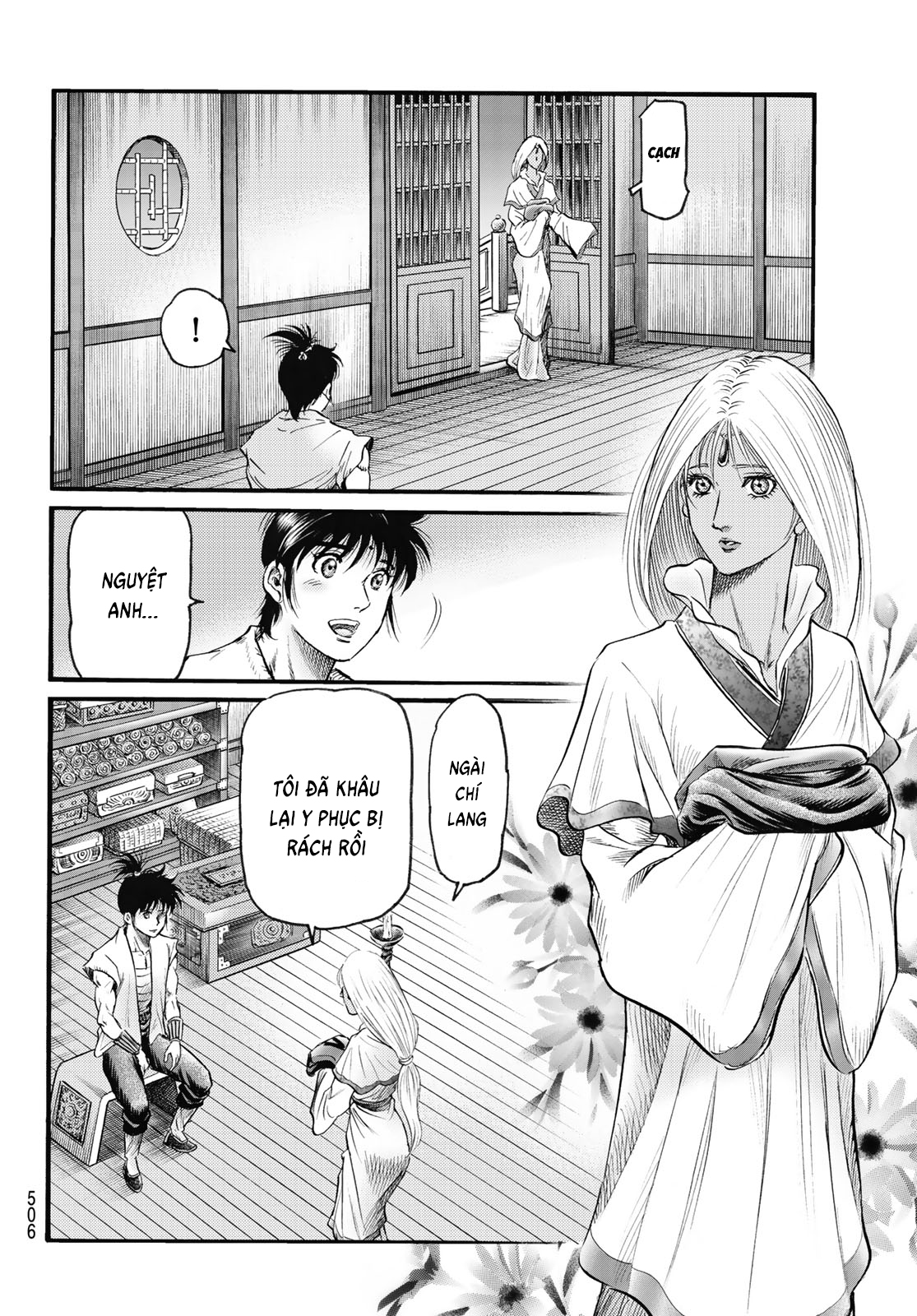 Ryuuroden - Chú Bé Rồng Chapter 334 - 10