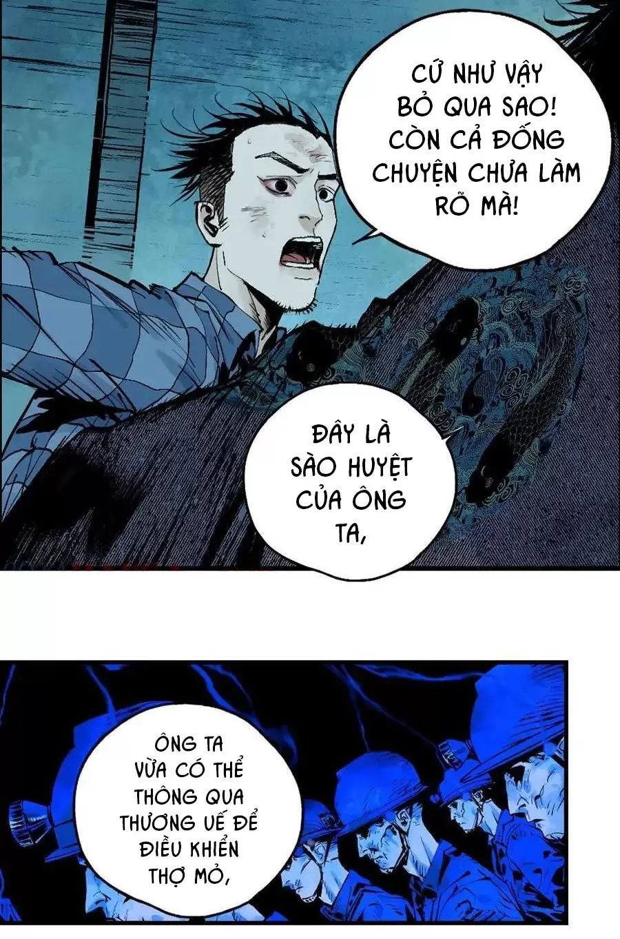 Sở Ô Chapter 27.1 - 12