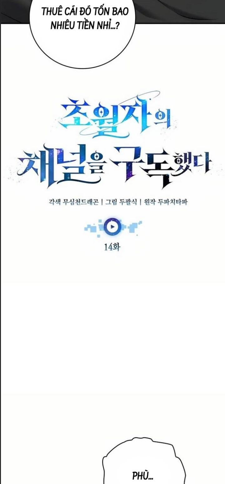 Theo Dõi Kênh Của Thánh Nhân Chapter 14 - Next Chapter 15