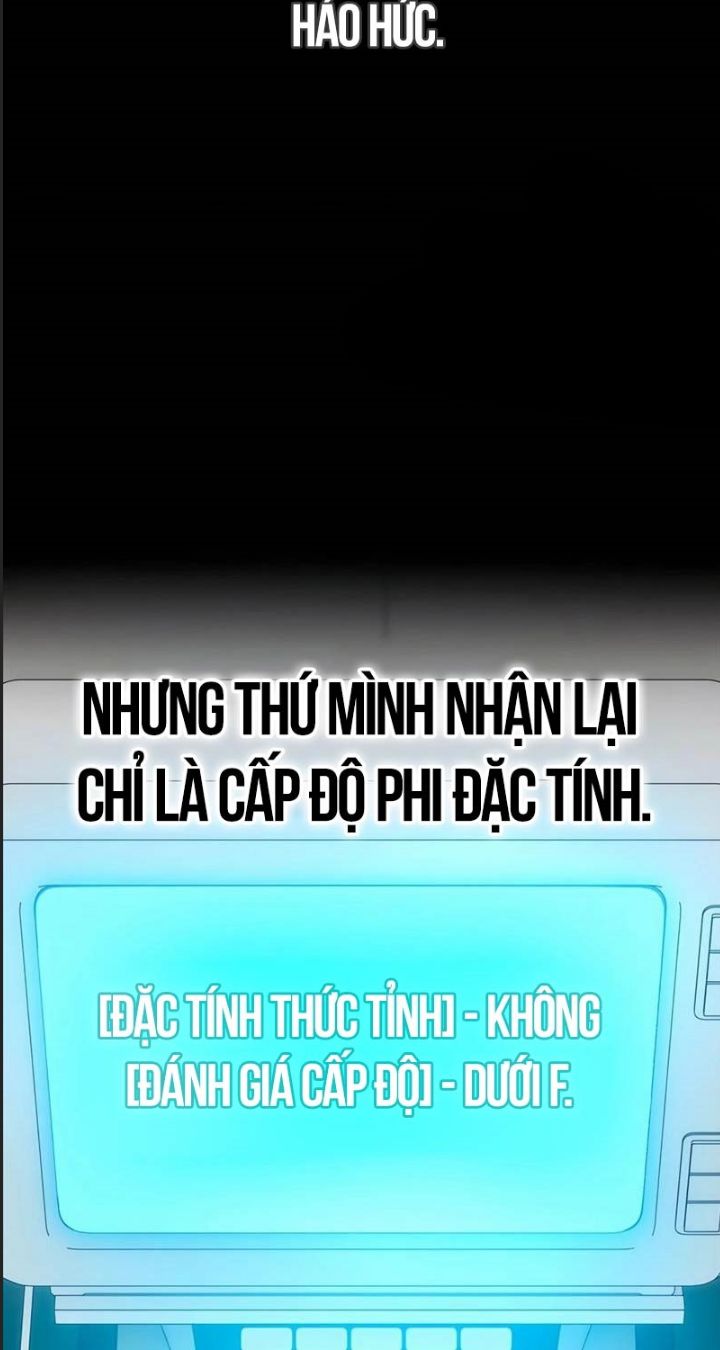 Theo Dõi Kênh Của Thánh Nhân Chapter 28 - Next Chapter 29