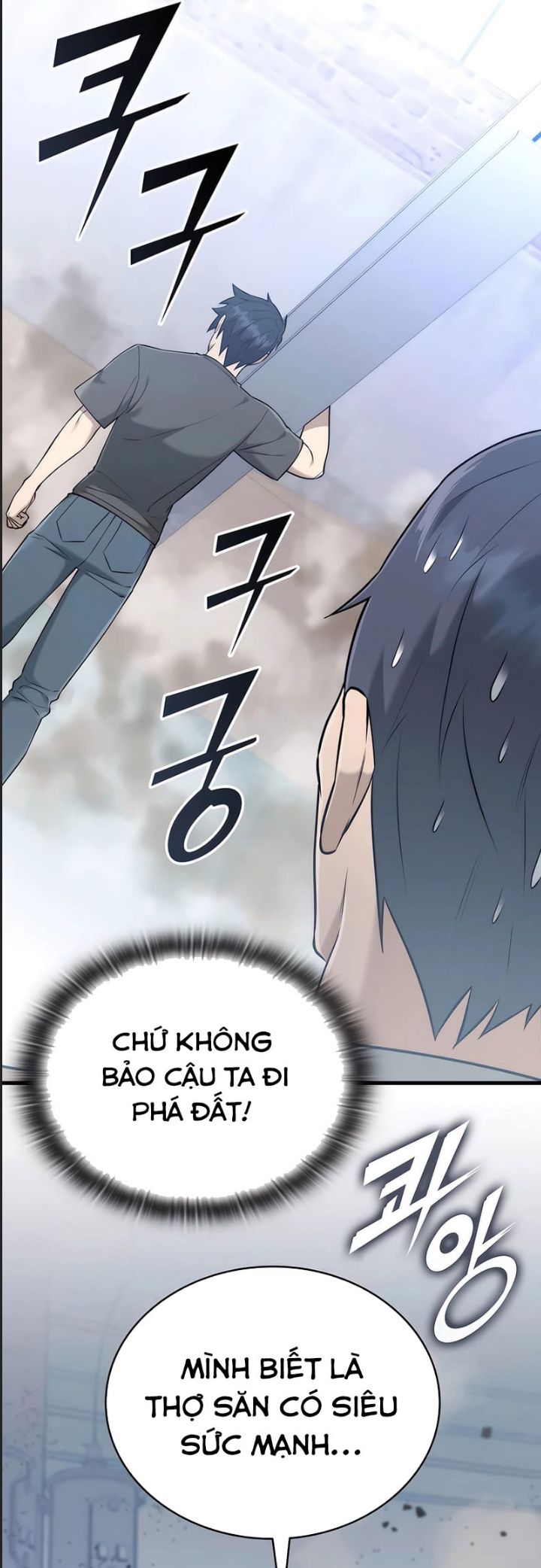 Theo Dõi Kênh Của Thánh Nhân Chapter 41 - Next 