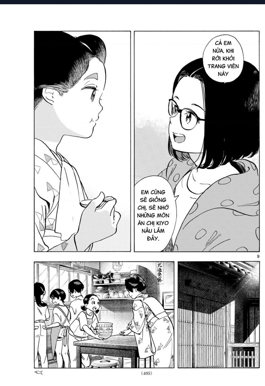 Maiko-San Chi No Makanai-San Chapter 318 - 9