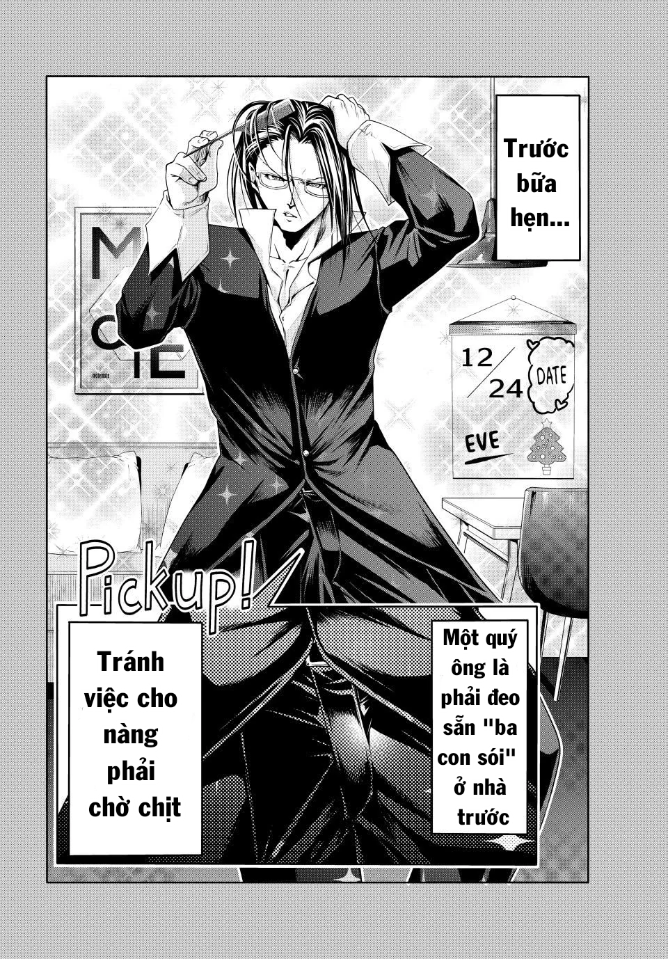 Grand Blue - Cô Gái Thích Lặn Chapter 96 - 30