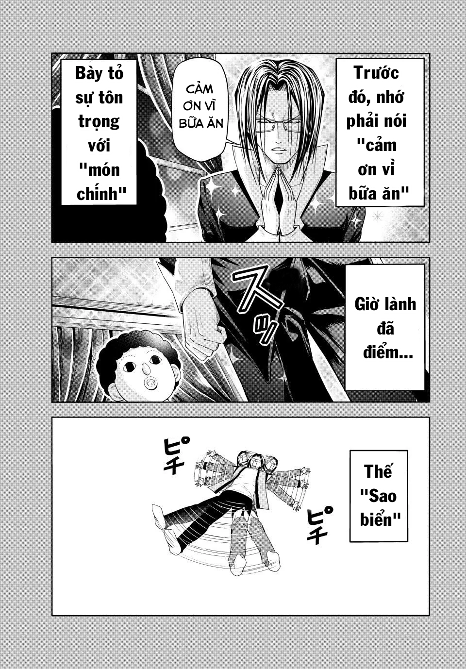 Grand Blue - Cô Gái Thích Lặn Chapter 96 - 33