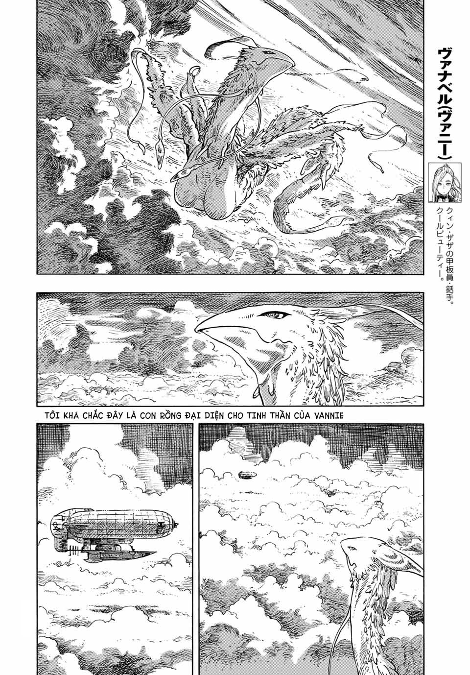 Kuutei Dragons Chapter 63 - 8