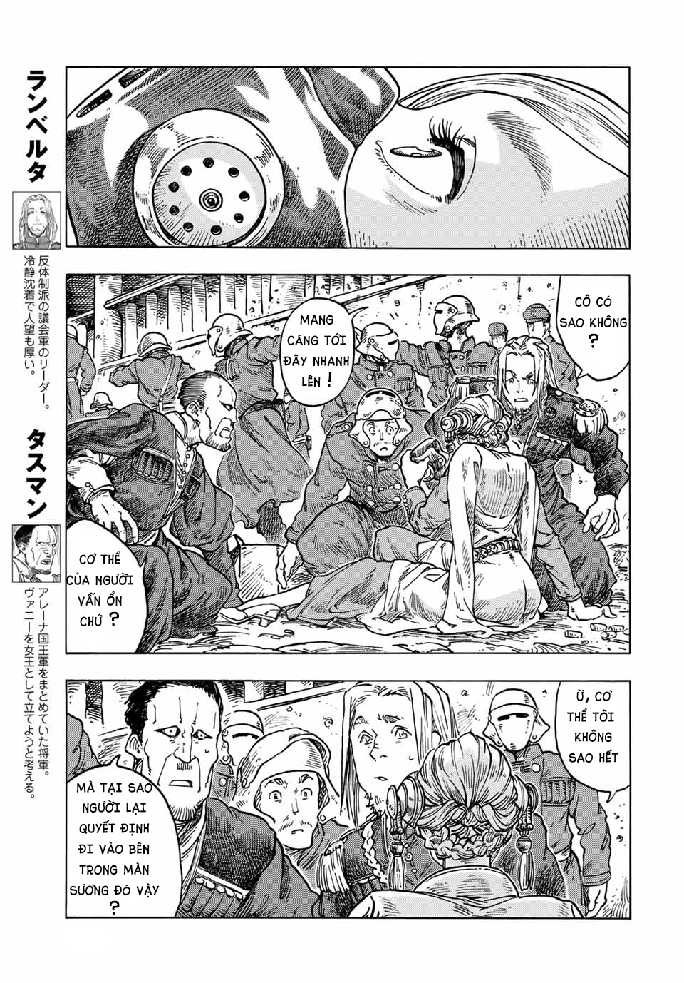 Kuutei Dragons Chapter 63 - 15