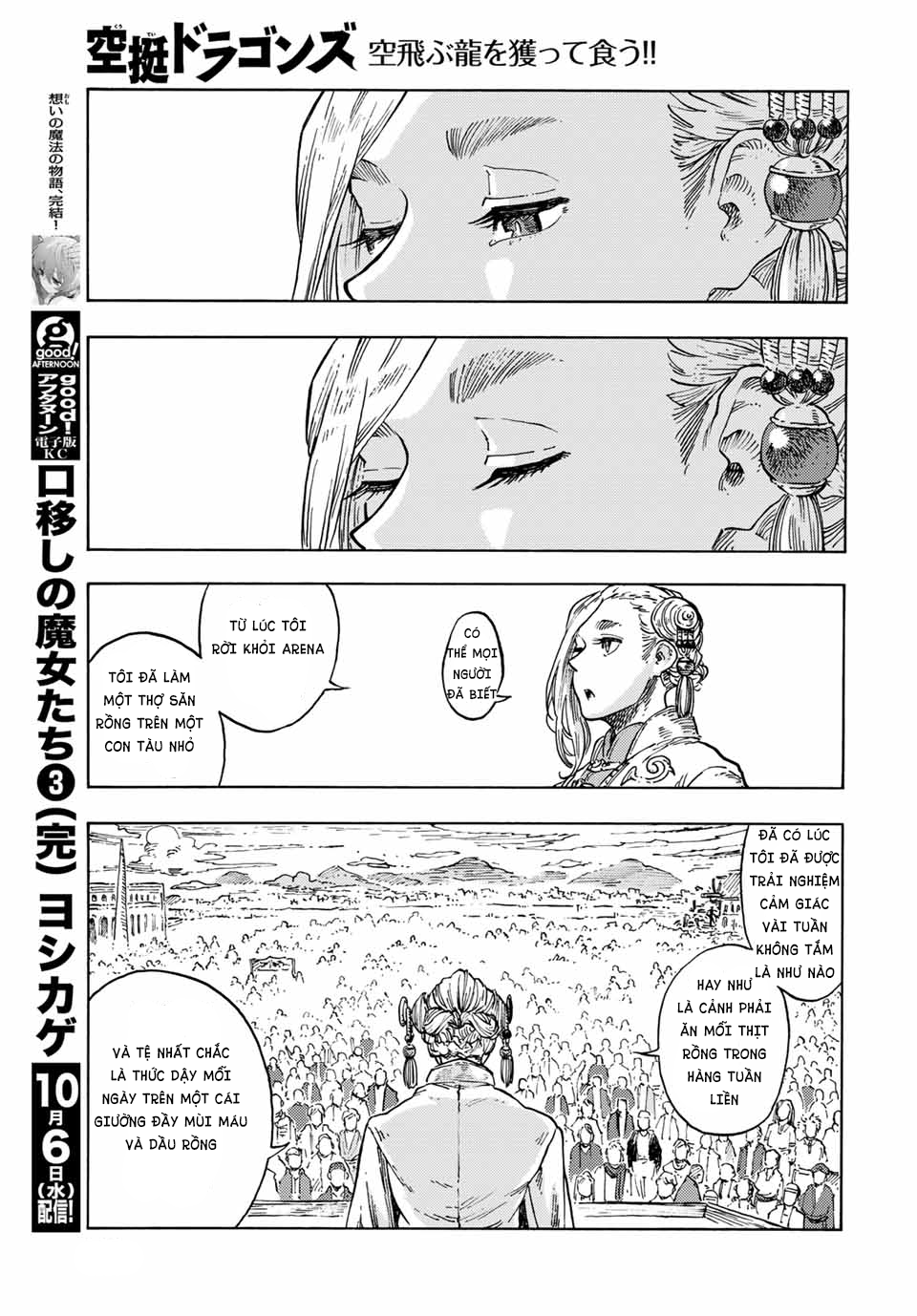 Kuutei Dragons Chapter 63 - 25