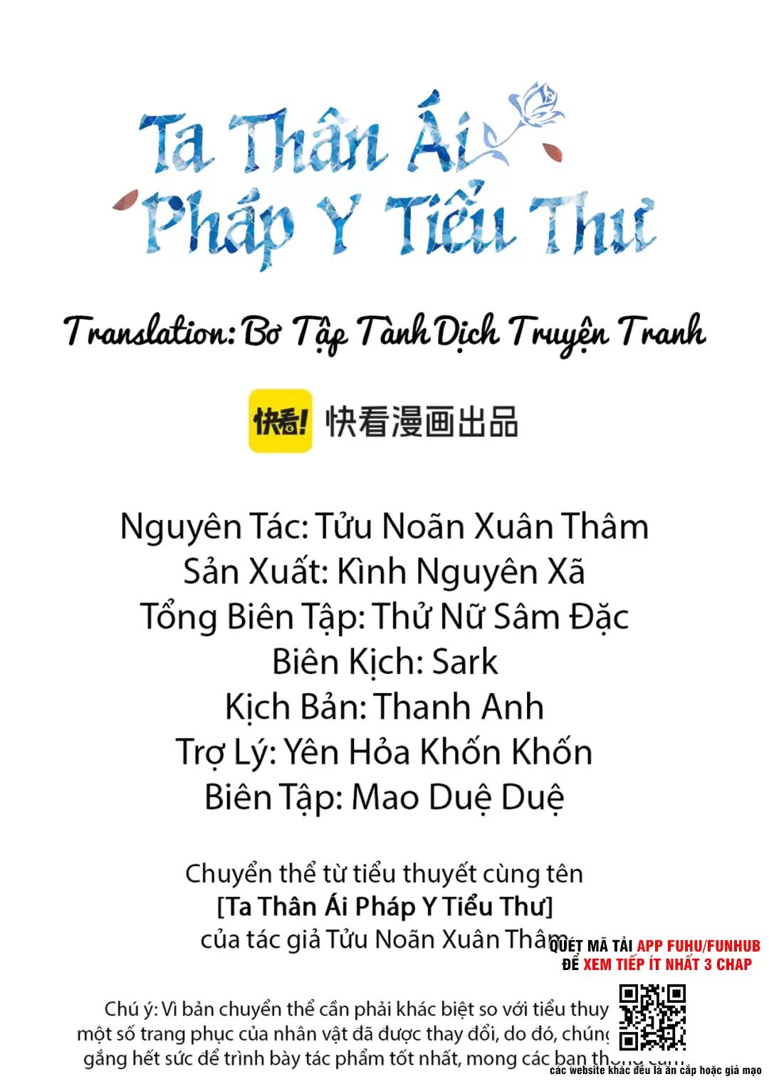 Ta Thân Ái Pháp Y Tiểu Thư Chapter 65 - 2