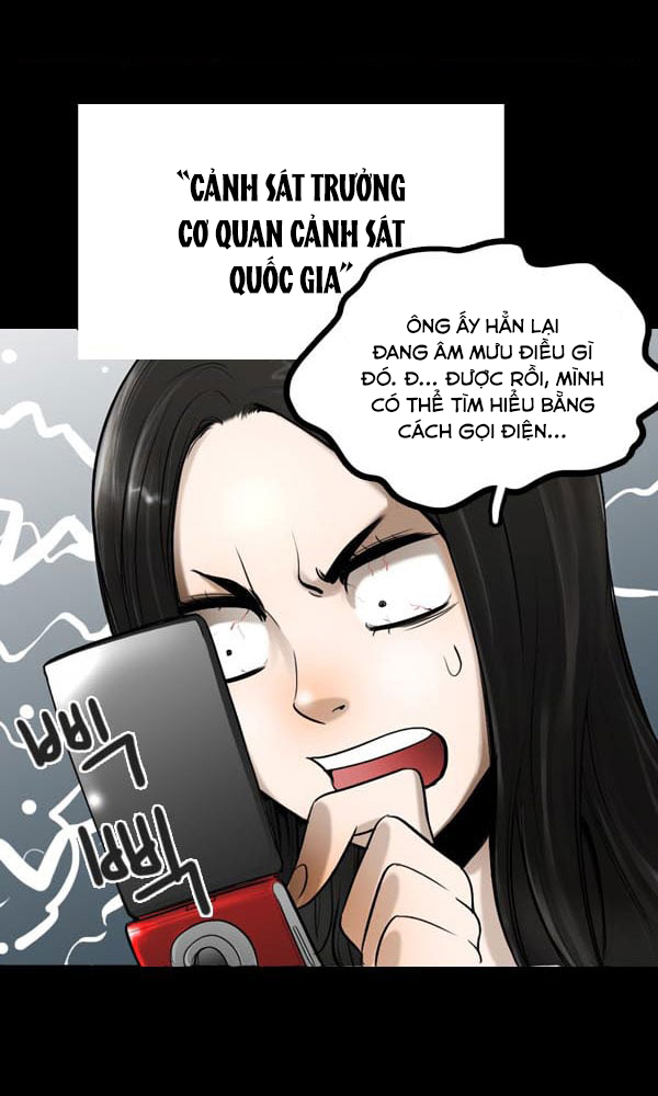 Dư Vật Chapter 1 - 18