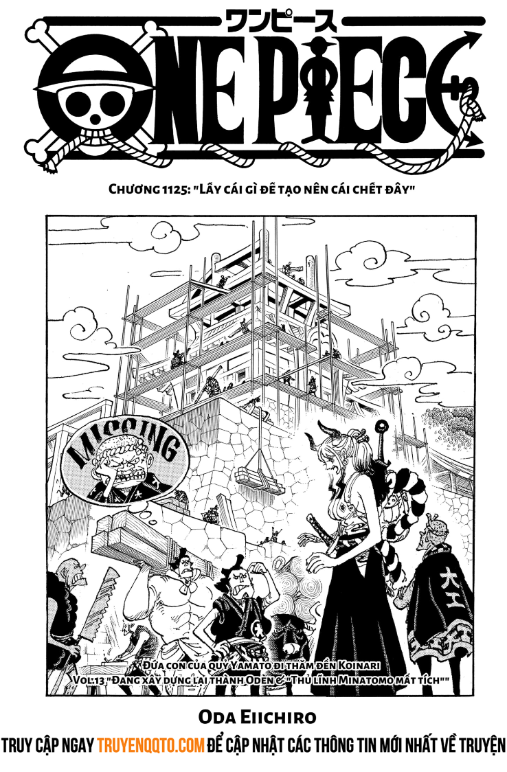 One Piece Chapter 1125 - 1