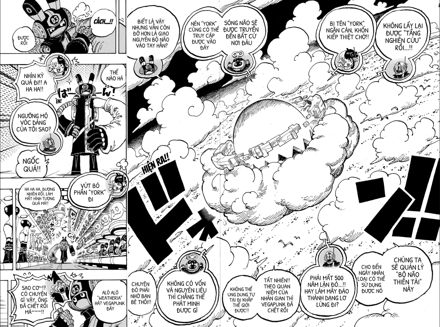 One Piece Chapter 1125 - 14