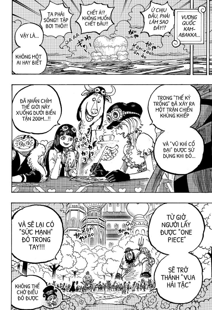 One Piece Chapter 1125 - 15