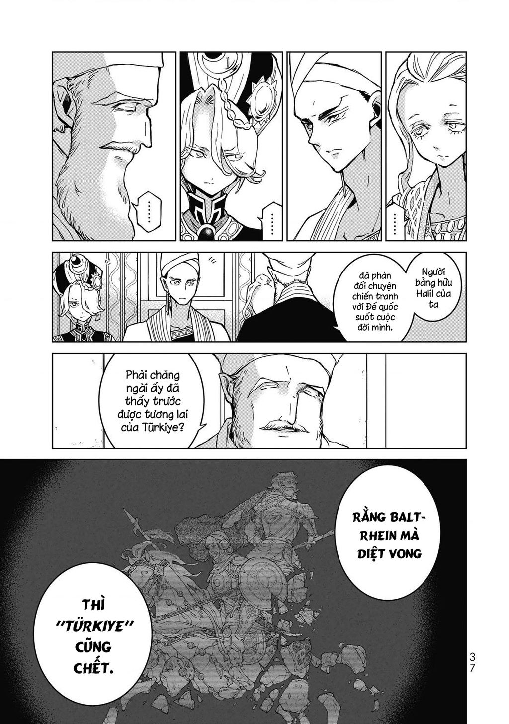 Shoukoku No Altair Chapter 143 - 12