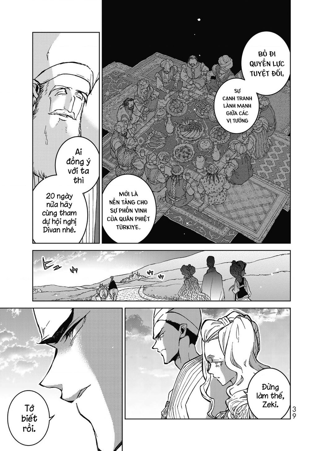 Shoukoku No Altair Chapter 143 - 14