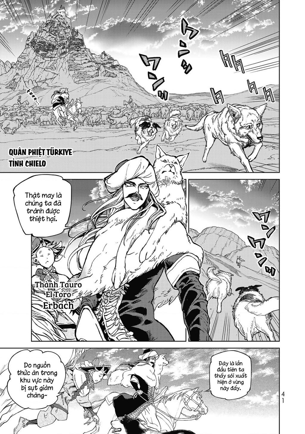 Shoukoku No Altair Chapter 143 - 16