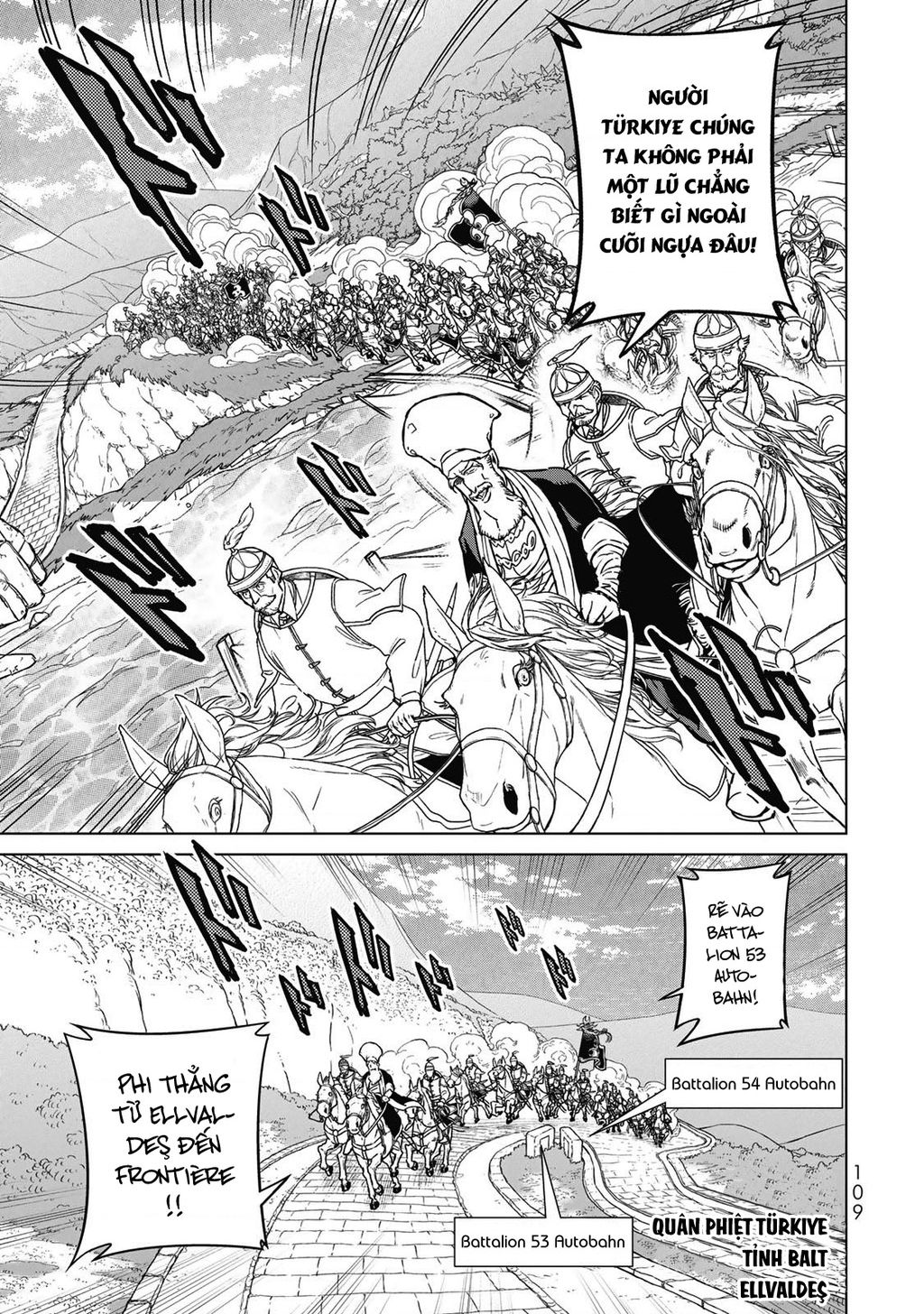 Shoukoku No Altair Chapter 146 - 17