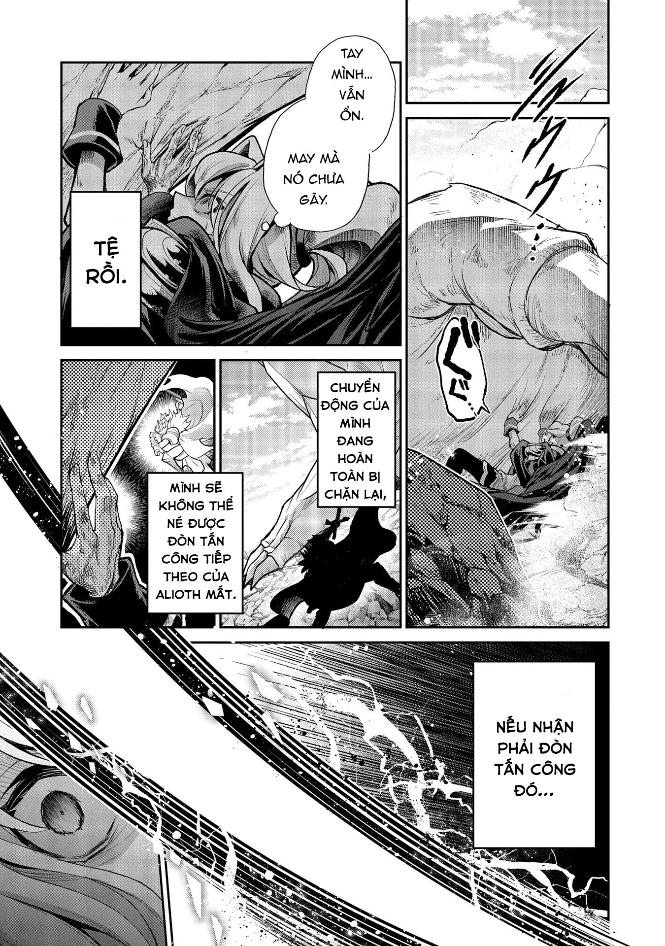 Yasei No Last Boss Ga Arawareta Chapter 46.3 - 17