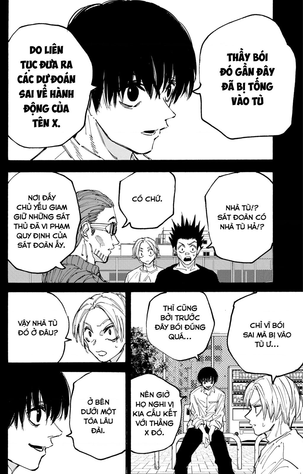 Sakamoto Days Chapter 180 - 18