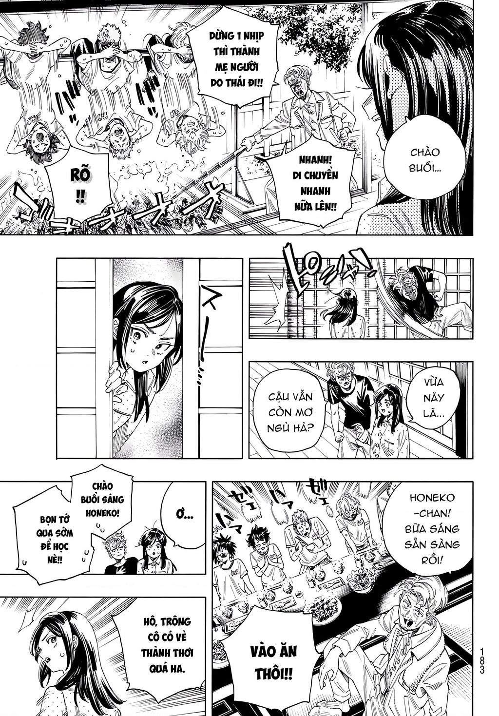 Vệ Sĩ Của Akabane Honeko Chapter 26 - 3