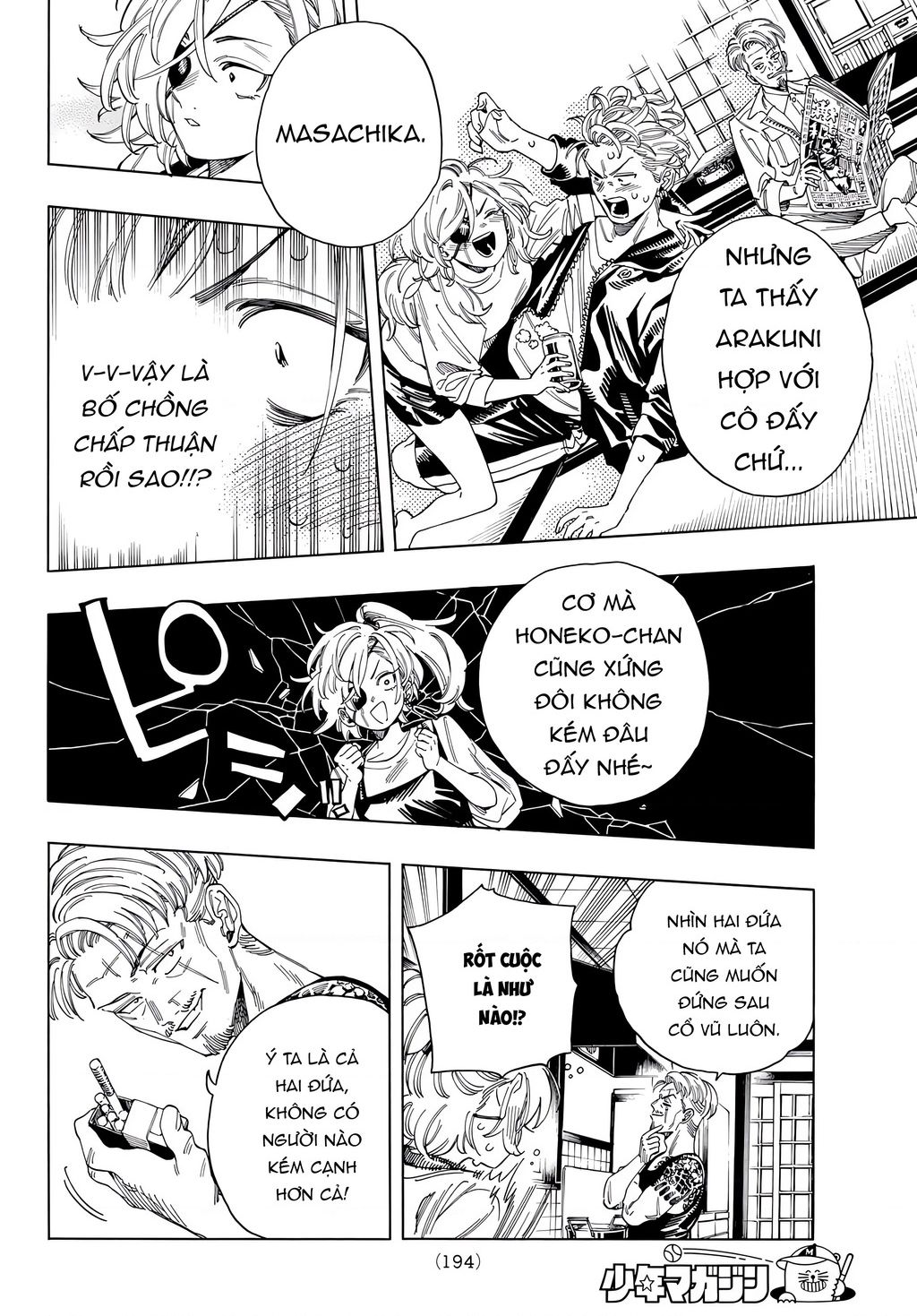 Vệ Sĩ Của Akabane Honeko Chapter 26 - 14