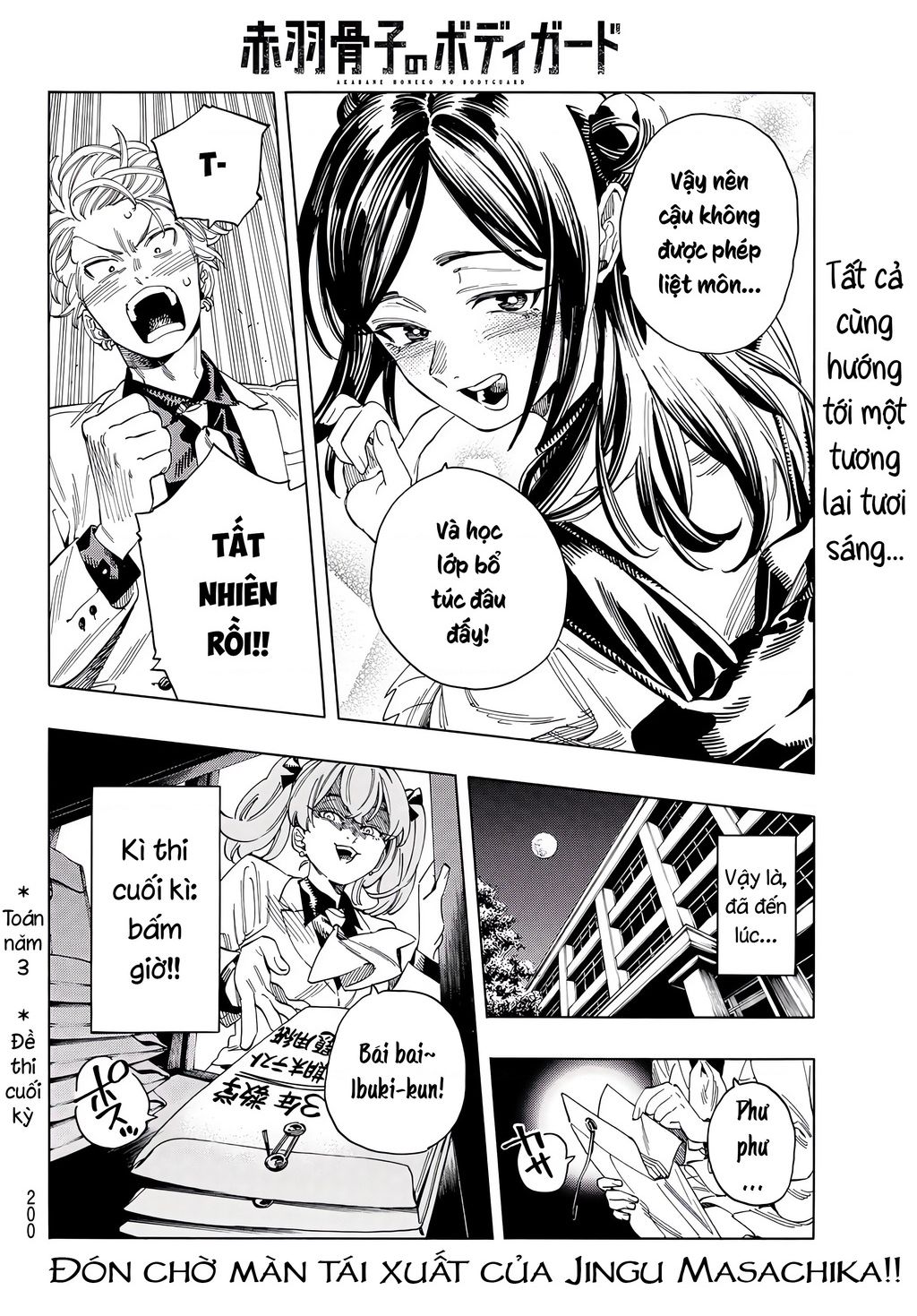 Vệ Sĩ Của Akabane Honeko Chapter 26 - 20