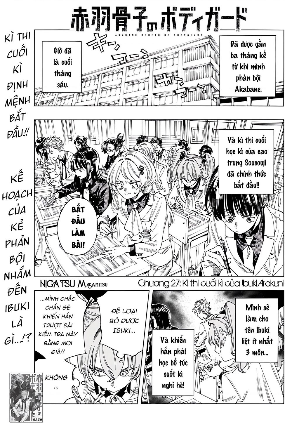 Vệ Sĩ Của Akabane Honeko Chapter 27 - 2