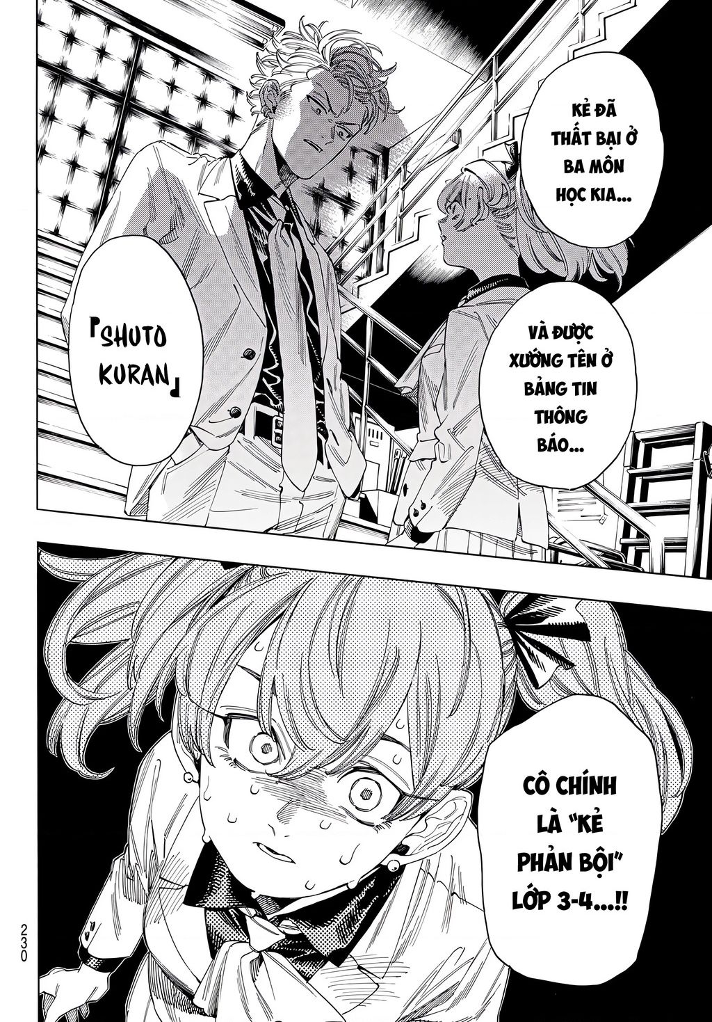 Vệ Sĩ Của Akabane Honeko Chapter 27 - 17