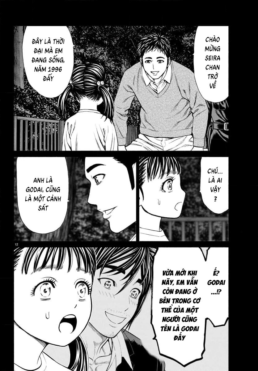 Psycho X Past: Những Vụ Án Giết Người Kỳ Quái Chapter 34 - 14