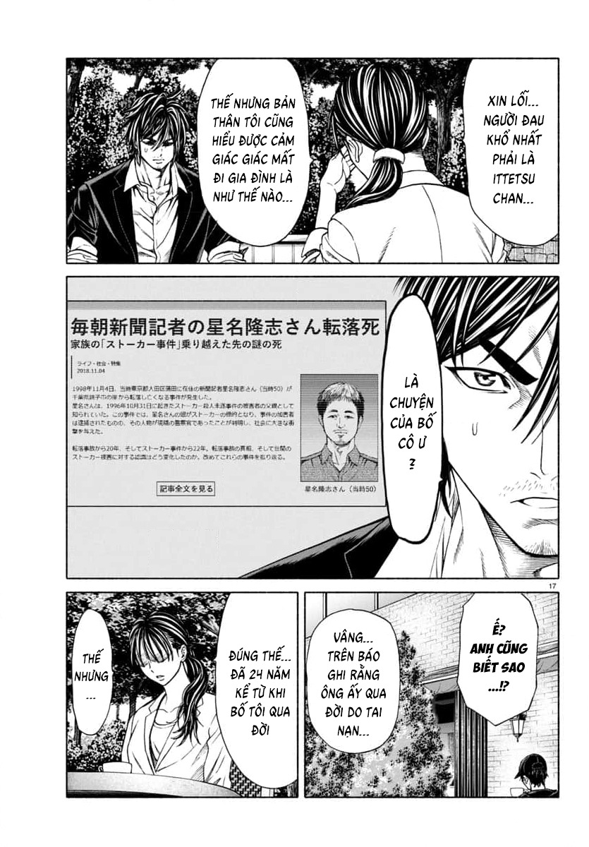 Psycho X Past: Những Vụ Án Giết Người Kỳ Quái Chapter 34 - 19