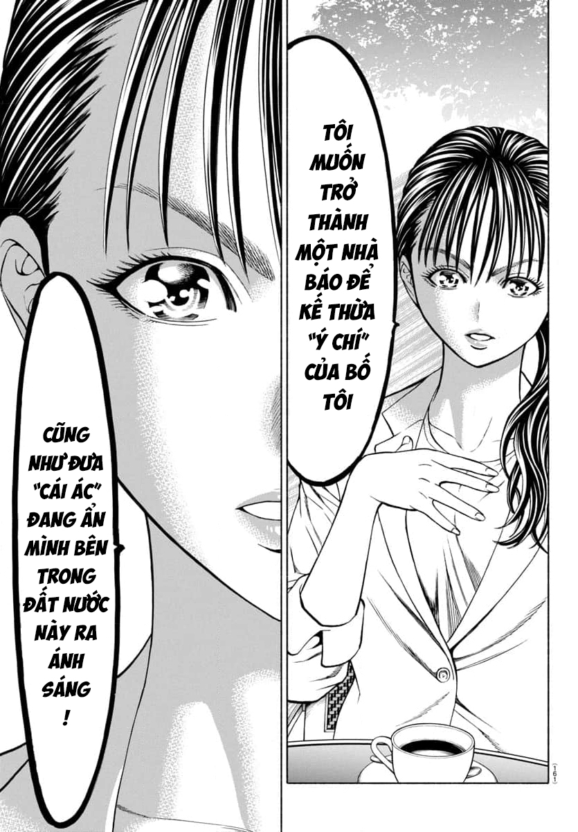 Psycho X Past: Những Vụ Án Giết Người Kỳ Quái Chapter 34 - 25