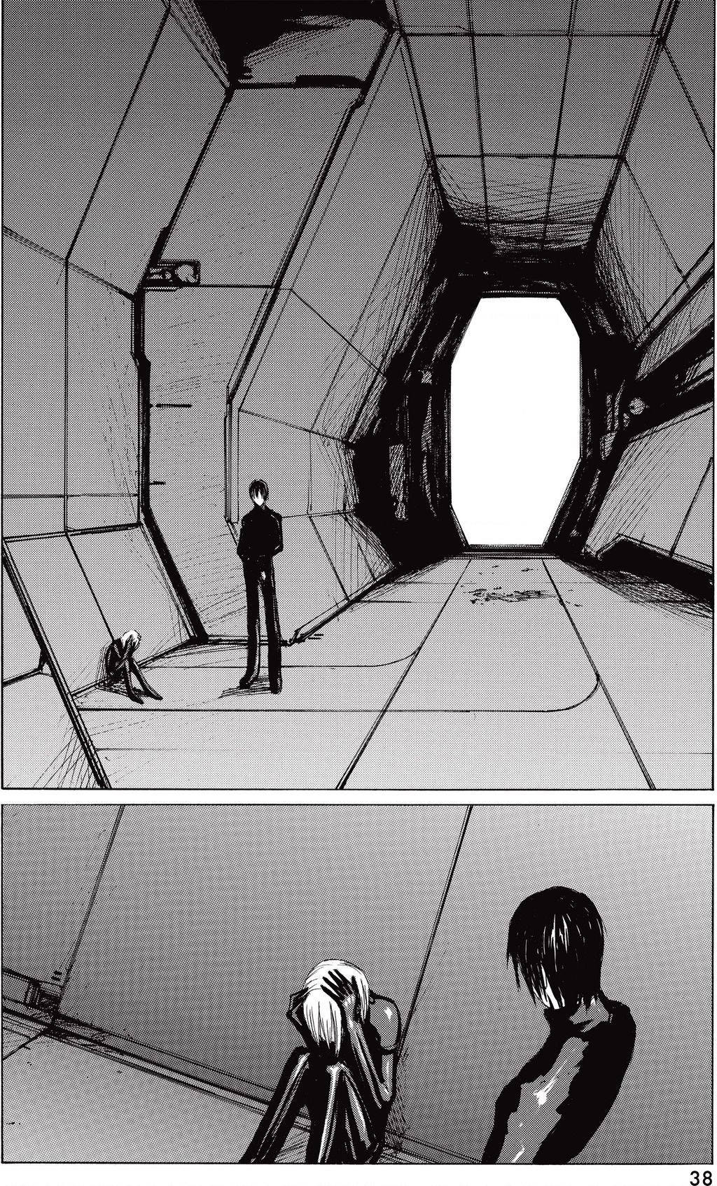 Blame! Master Edition Chapter 22 - 2