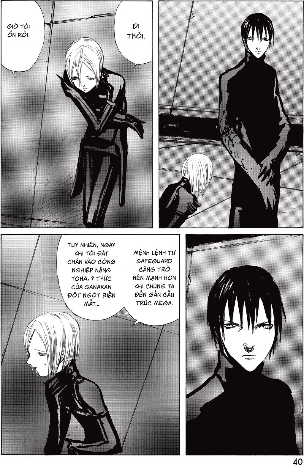 Blame! Master Edition Chapter 22 - 4